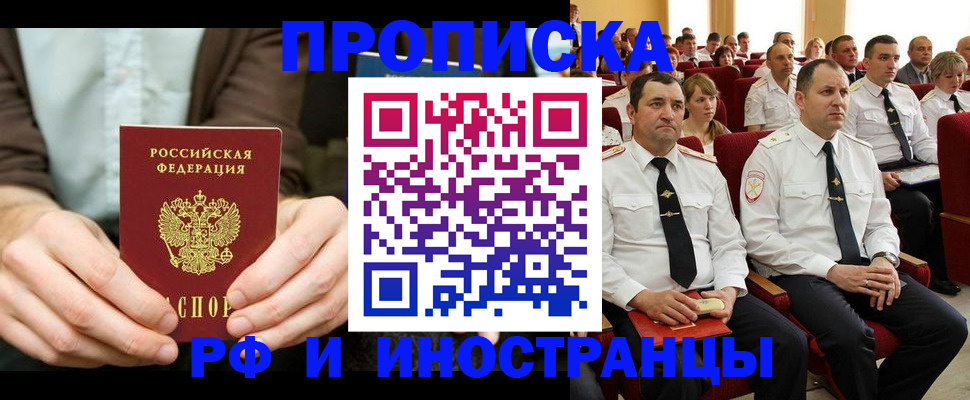 форма 3 в Стрежевом